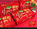 樱桃包装 车厘子礼盒