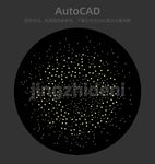 五角星吊顶透光板