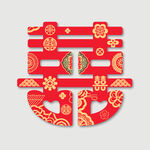 中式传统喜字剪纸装饰