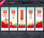 铸牢中华民族共同体意识