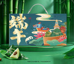 粽子包装 端午礼盒