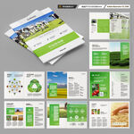 农业合作社画册