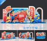 五一劳动节美陈