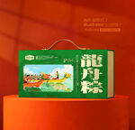 粽子包装 端午礼盒