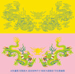 祥瑞青龙双龙戏珠龙包装龙标签龙