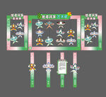 风筝节展区