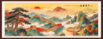 万里长城国画