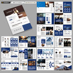 律师事务所画册版式设计