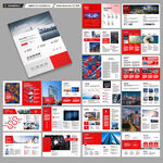 企业文化宣传册