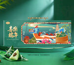 粽子包装 端午礼盒