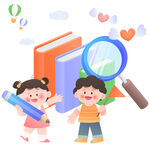 书籍放大镜铅笔孩子学习儿童插画