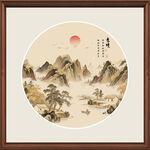 中式山水圆形挂画意境美