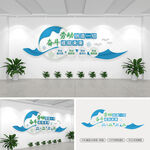 学校劳动教育文化墙