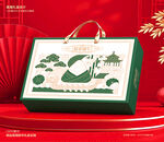 粽子礼盒 端午包装