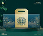 粽子包装 端午礼盒