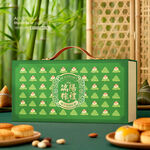 粽子包装 端午礼盒