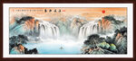 山水瀑布国画风景图