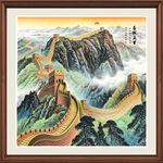 雄伟长城山水国画