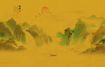 中式山水意境古风画作