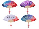 古风折扇图案设计素材