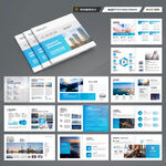 方形招商宣传册