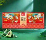 粽子包装 端午礼盒