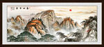 五岳独尊泰山风景画