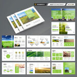 方形农产品宣传册