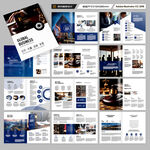 律师事务所画册设计