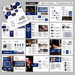 律师事务所画册版式设计