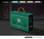 粽子礼盒 端午包装