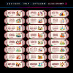 养老尽孝 养老文化