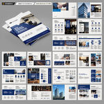 律师事务所画册版式设计