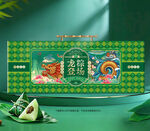 粽子包装 端午礼盒