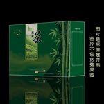 茶叶包装盒茶叶包装箱