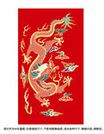 福抬头龙彩龙线描龙红包龙标签