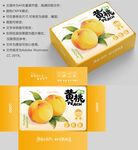 桃子包装 黄桃水果