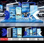 汽车展位美陈