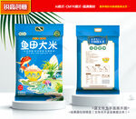 大米包装 稻米礼盒