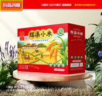 小米包装 杂粮礼盒