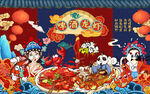 小龙虾海报图片