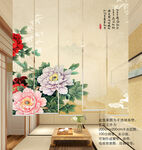 牡丹花电视背景墙