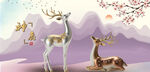 梦幻山林鹿梅花鹿驯鹿