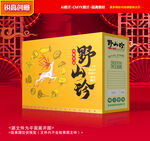 山珍包装 菌菇礼盒