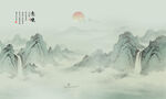 国画山水画