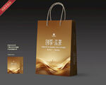 金色质感手提袋设计