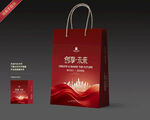 红色渐变手提袋设计