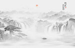 水墨国画山水