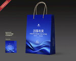 蓝色精美手提袋设计