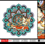 敦煌飞天中式花纹新中式吊顶